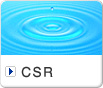 CSR