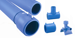 管工机器材料（氯乙烯管接头、聚乙烯管接头、系统性配管、强化塑料复合管）